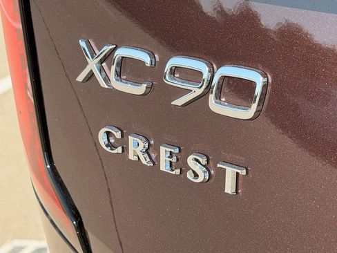 New 2027 Volvo XC90 B6 Plus AWD/4WD image 6