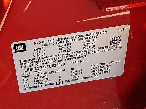 New 2026 Buick Envision Avenir image 24