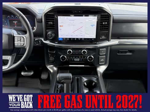 New 2026 Ford F150 Lariat w/ Equipment Group 501A Mid AWD/4WD image 12