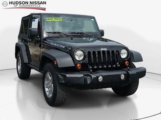 Used 2012 Jeep Wrangler Rubicon w/ Dual Top Group AWD/4WD 360° Tour