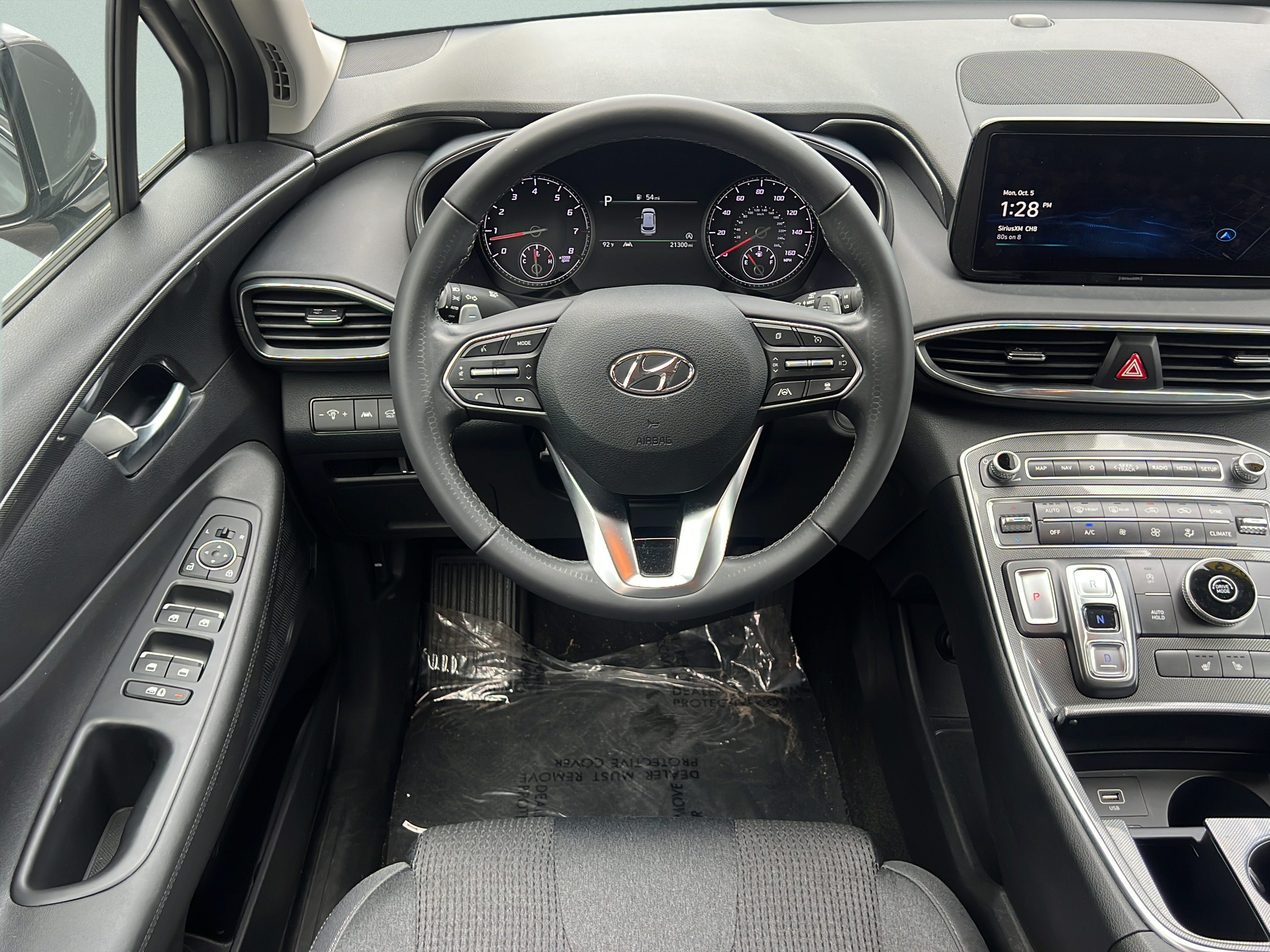 Used 2023 Hyundai Santa Fe SEL w/ Cargo Package FWD image 15