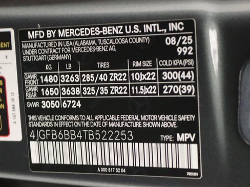 New 2026 Mercedes-Benz GLE 53 AMG 4MATIC image 13