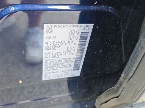 Used 2025 Nissan Pathfinder SV FWD image 16