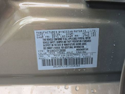 New 2026 Nissan Sentra SV w/ SV Convenience Package FWD image 16