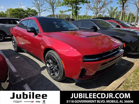 New 2026 Dodge Charger R/T image 1