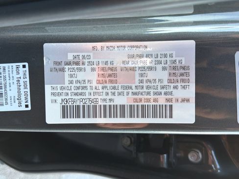 Used 2023 MAZDA CX-5 AWD 2.5 Turbo image 28