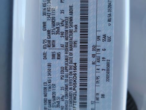 New 2025 Ford F150 STX w/ STX Black Appearance Package image 30