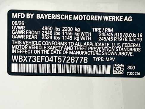 New 2026 BMW X1 xDrive28i w/ Technology Package AWD/4WD image 34