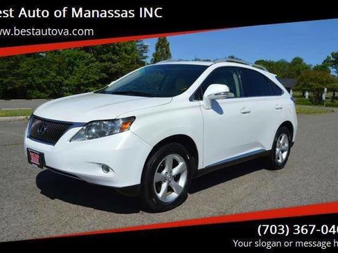 Used 2012 Lexus RX 350 AWD w/ Premium Pkg image 1