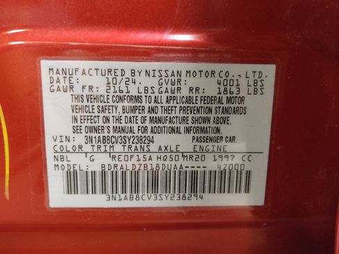 Used 2025 Nissan Sentra SV w/ All-Weather Package FWD image 33
