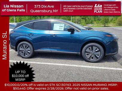 New 2025 Nissan Murano SL w/ Cargo Package