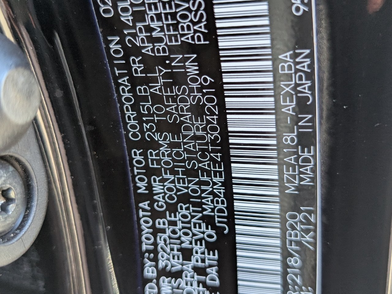 Used 2026 Toyota Corolla LE FWD image 22