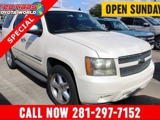 Used 2009 Chevrolet Tahoe LTZ RWD video 1