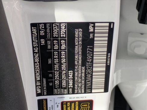 New 2026 Mercedes-Benz GLC 300 image 16