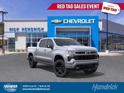 New 2026 Chevrolet Silverado 1500 RST