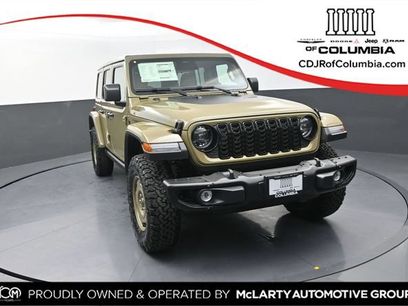 Used 2026 Jeep Wrangler Unlimited Sport