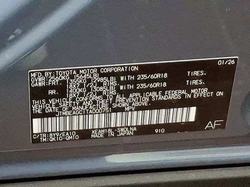 New 2026 Subaru Solterra AWD/4WD image 15