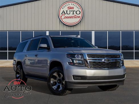 Used 2016 Chevrolet Suburban LS w/ Enhanced Driver Alert Package image 1