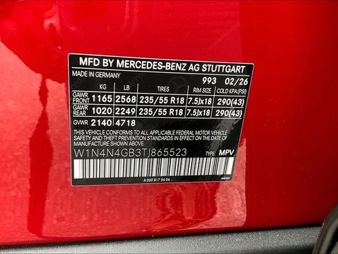 New 2026 Mercedes-Benz GLA 250 image 11