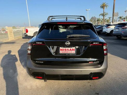 New 2026 Nissan Kicks SR image 5
