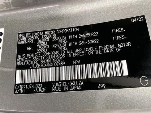 Used 2022 Lexus LX 600 4WD w/ Luxury Package image 35