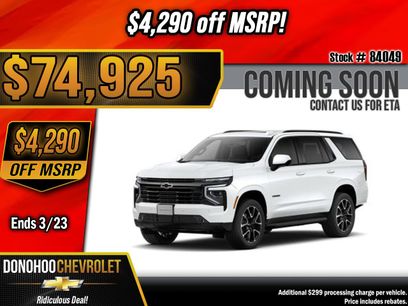 New 2026 Chevrolet Tahoe RST