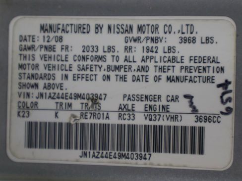 Used 2009 Nissan 370Z Touring image 30