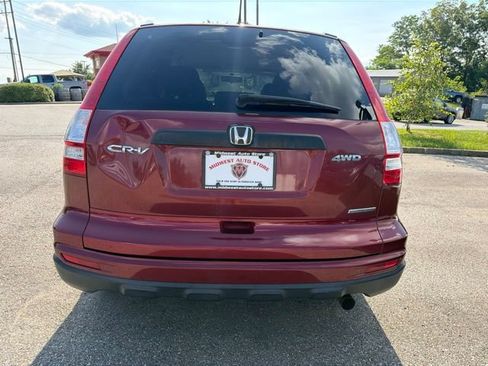 Used 2011 Honda CR-V SE image 5