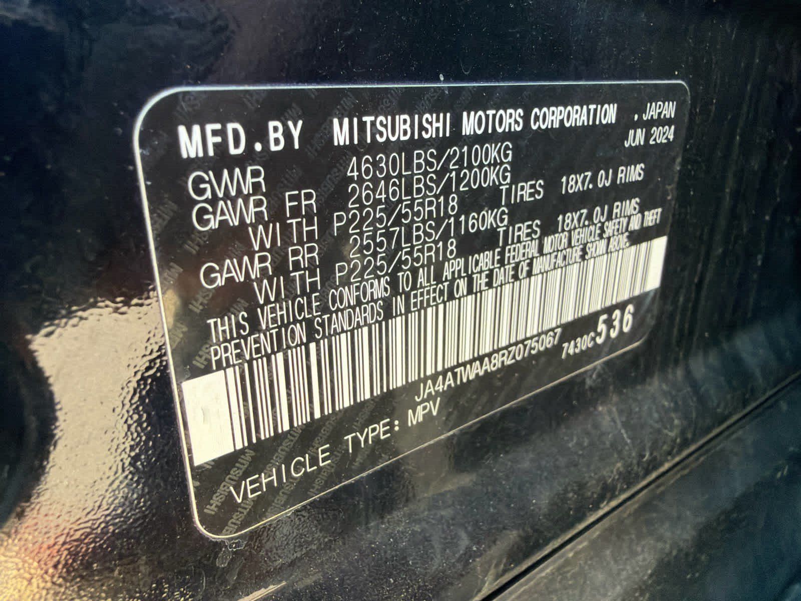 Used 2024 Mitsubishi Eclipse Cross SE AWD/4WD image 16