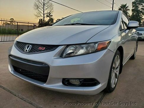 Used 2012 Honda Civic Si image 3