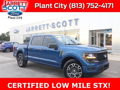 Used 2024 Ford F150 STX