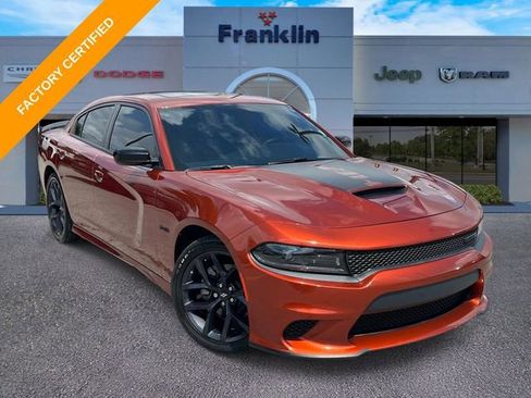 Used 2023 Dodge Charger R/T w/ Blacktop Package RWD image 1