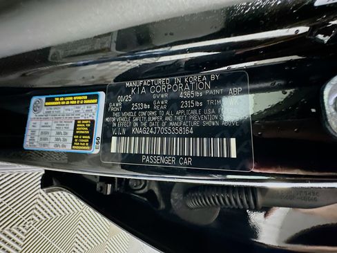 Used 2025 Kia K5 LXS image 12