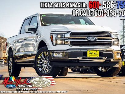 New 2025 Ford F150 King Ranch w/ FX4 Off-Road Package