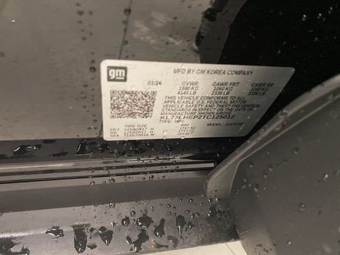 New 2026 Chevrolet Trax LT w/ Driver Confidence Package FWD image 33