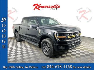 Used 2025 Ford F150 Tremor video 1