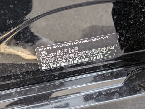 New 2026 BMW 330i xDrive 330i NA xDrive w/ Premium Package image 32