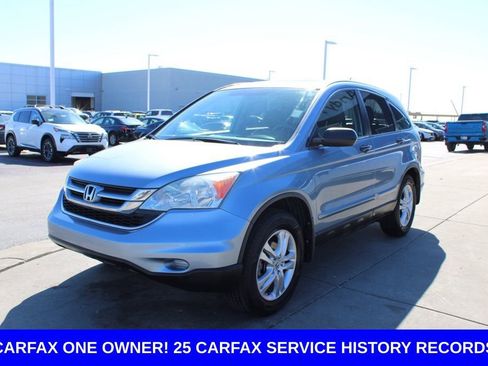 Used 2010 Honda CR-V EX image 3