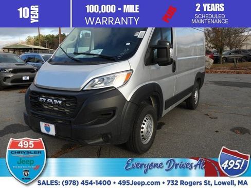 New 2026 RAM ProMaster 1500 image 1
