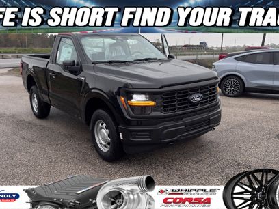 New 2026 Ford F150 XL