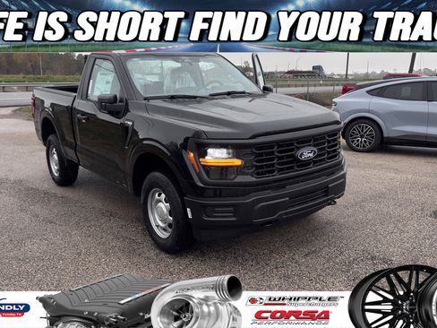 New 2026 Ford F150 XL image 1