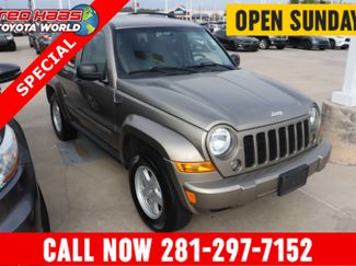 Used 2007 Jeep Liberty Sport video 1