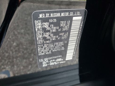 New 2026 Nissan Armada SV image 17