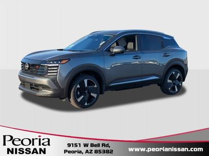 New 2025 Nissan Kicks SR