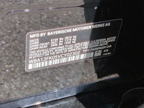 New 2027 BMW 550e xDrive w/ Executive Package AWD/4WD image 38