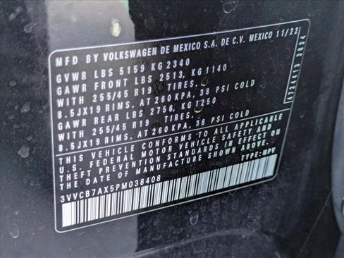 Used 2023 Volkswagen Tiguan SE R-Line image 25