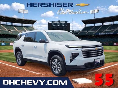 New 2026 Chevrolet Traverse LT w/ Driver Confidence Package
