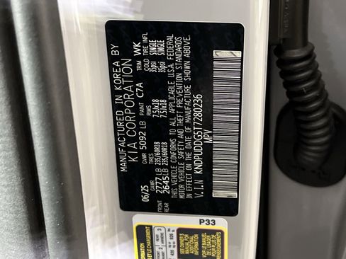 New 2026 Kia Sportage S image 35