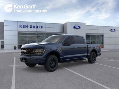 New 2025 Ford F150 Tremor w/ Tow/Haul Package