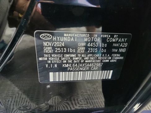 Used 2025 Hyundai Sonata SEL FWD image 24